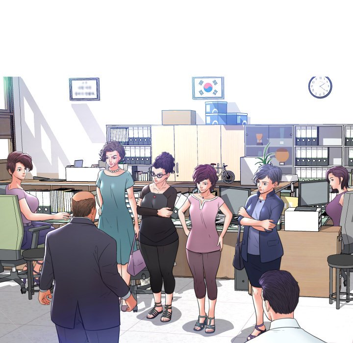 Daughter In Law Chapter 7 - HolyManga.Net