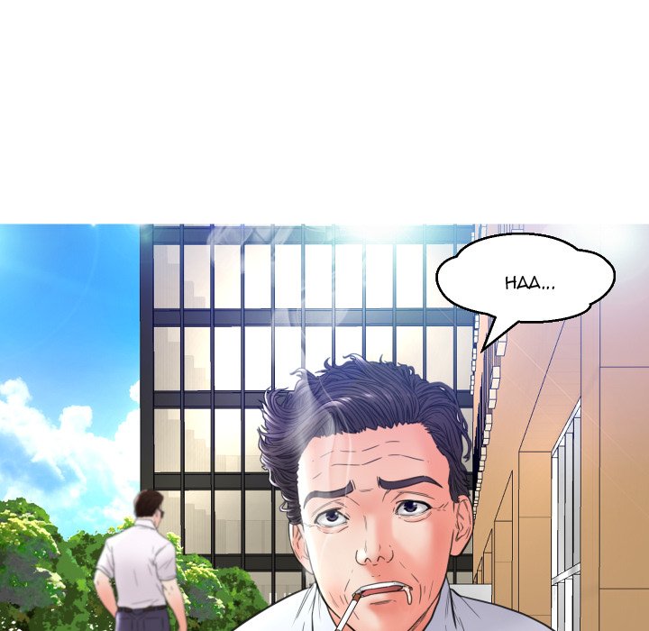 Daughter In Law Chapter 7 - HolyManga.Net