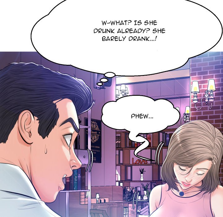 Daughter In Law Chapter 7 - HolyManga.Net
