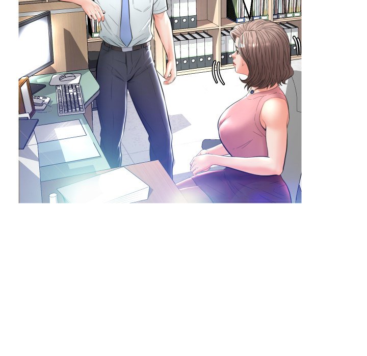 Daughter In Law Chapter 7 - HolyManga.Net