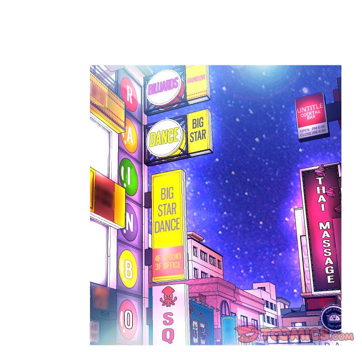 Daughter In Law Chapter 7 - HolyManga.Net