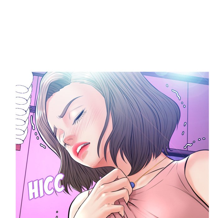Daughter In Law Chapter 7 - HolyManga.Net