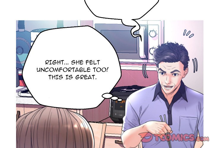 Daughter In Law Chapter 7 - HolyManga.Net