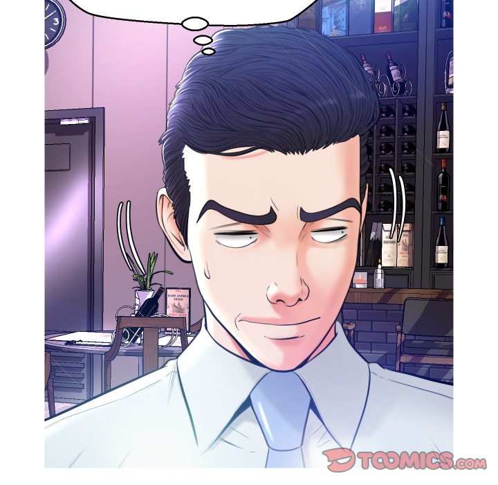 Daughter In Law Chapter 7 - HolyManga.Net