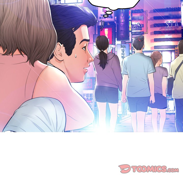 Daughter In Law Chapter 8 - HolyManga.Net