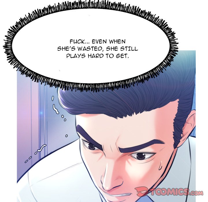 Daughter In Law Chapter 8 - HolyManga.Net