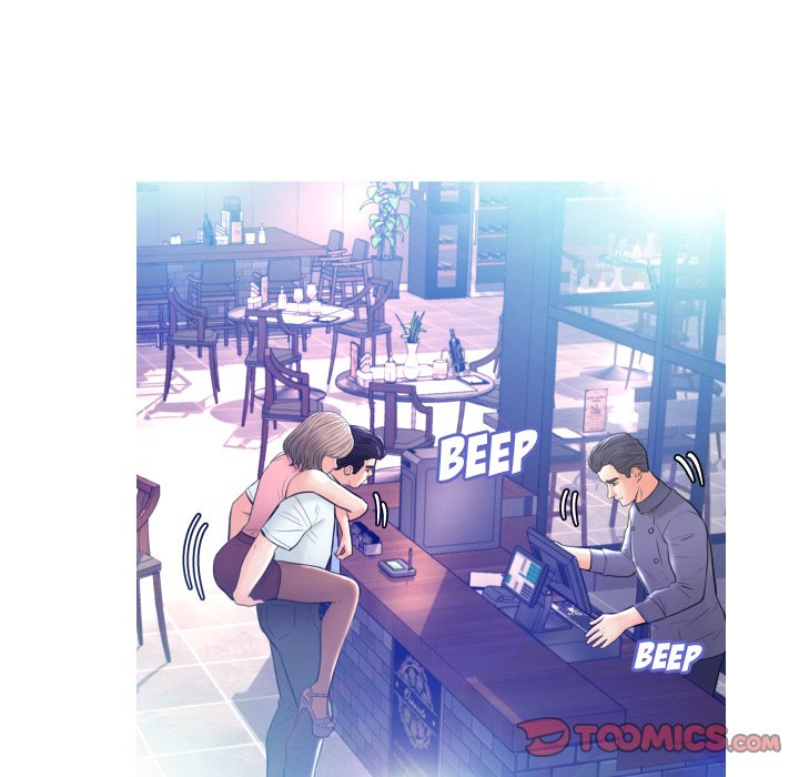 Daughter In Law Chapter 8 - HolyManga.Net