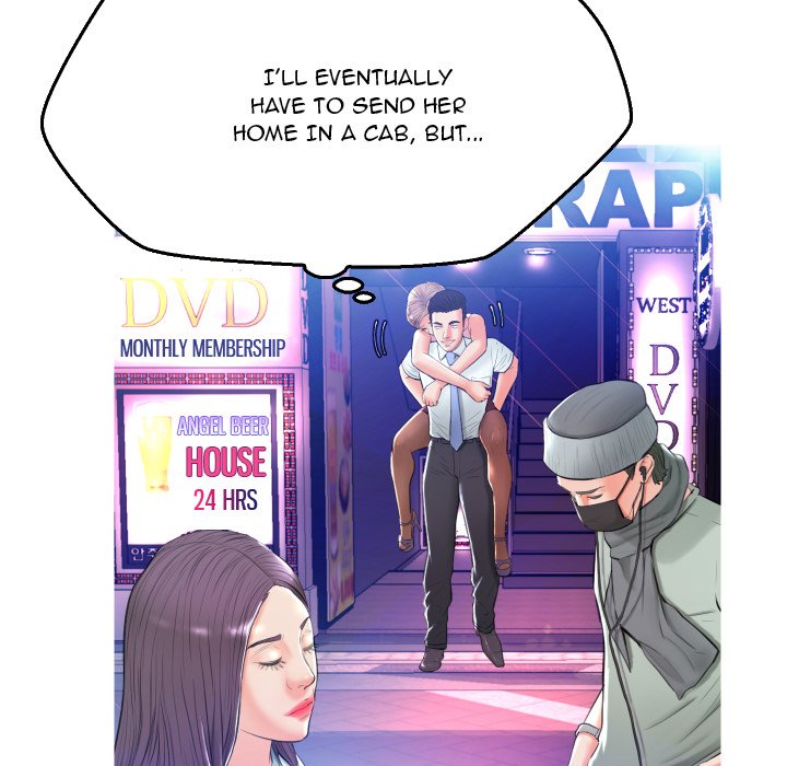 Daughter In Law Chapter 8 - HolyManga.Net