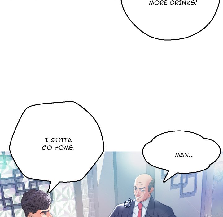 Daughter In Law Chapter 8 - HolyManga.Net