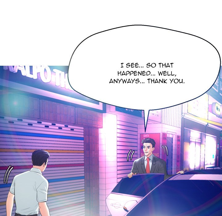 Daughter In Law Chapter 8 - HolyManga.Net