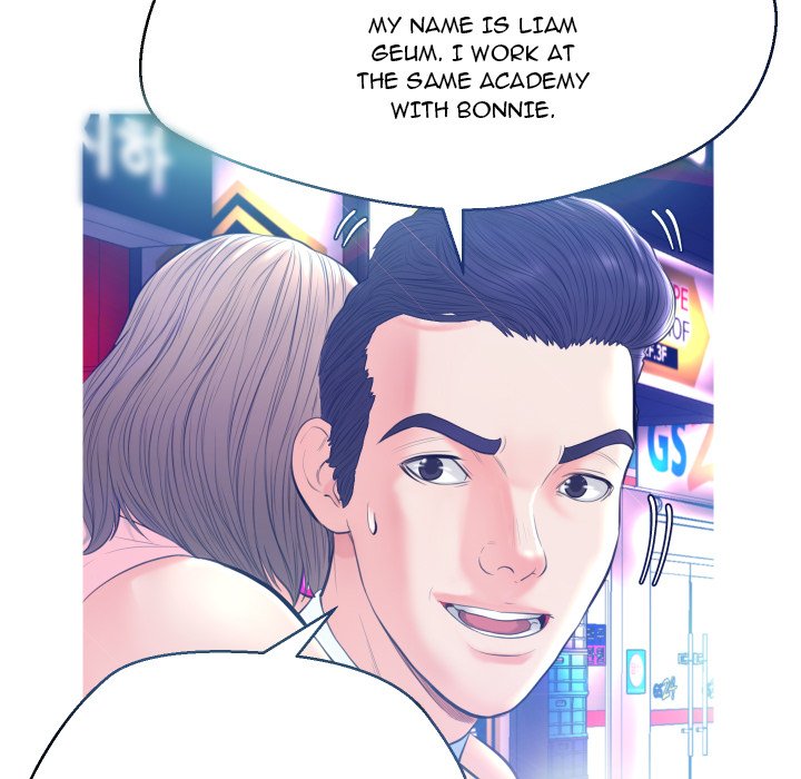 Daughter In Law Chapter 8 - HolyManga.Net