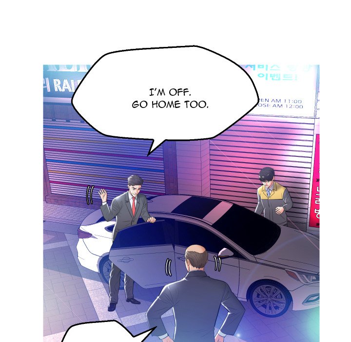 Daughter In Law Chapter 8 - HolyManga.Net