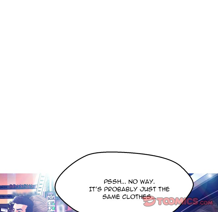 Daughter In Law Chapter 8 - HolyManga.Net