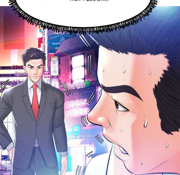 Daughter In Law Chapter 8 - HolyManga.Net