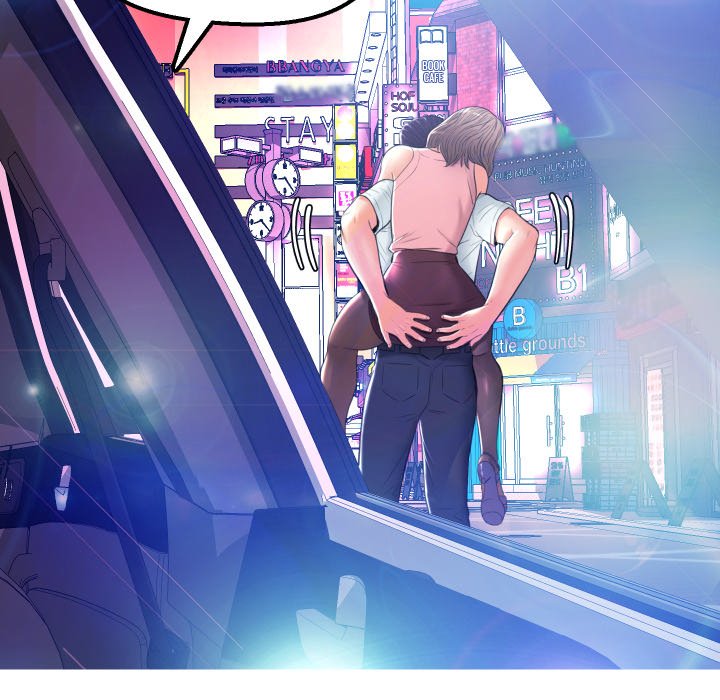 Daughter In Law Chapter 8 - HolyManga.Net