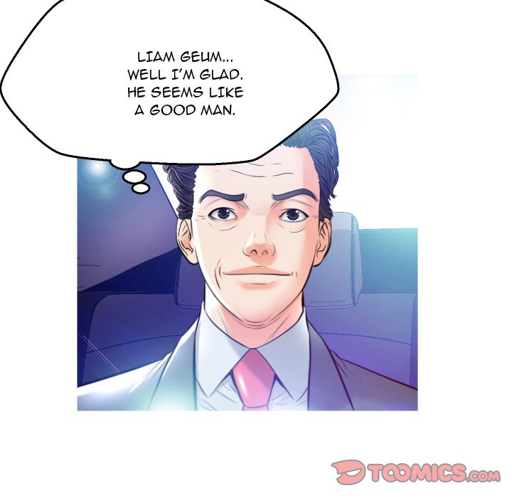 Daughter In Law Chapter 8 - HolyManga.Net