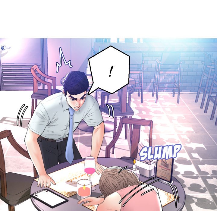 Daughter In Law Chapter 8 - HolyManga.Net