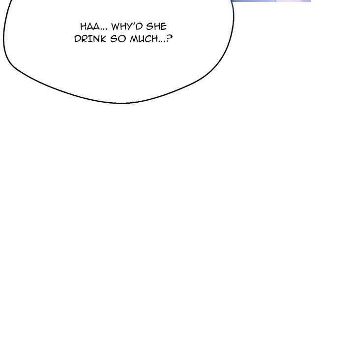 Daughter In Law Chapter 8 - HolyManga.Net