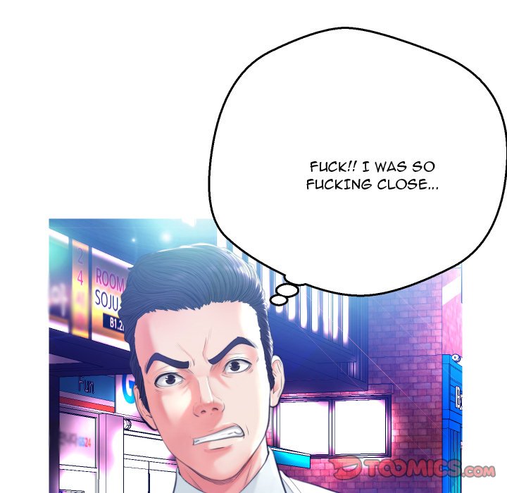 Daughter In Law Chapter 8 - HolyManga.Net