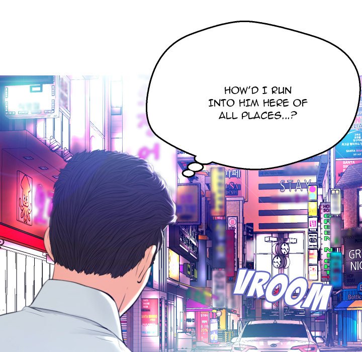 Daughter In Law Chapter 8 - HolyManga.Net