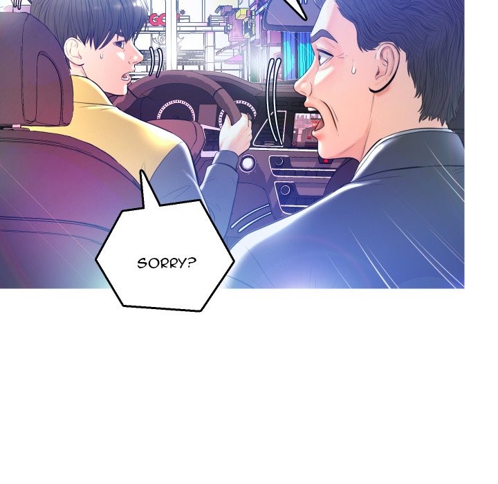 Daughter In Law Chapter 8 - HolyManga.Net
