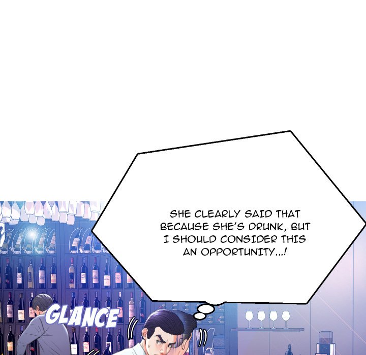 Daughter In Law Chapter 8 - HolyManga.Net