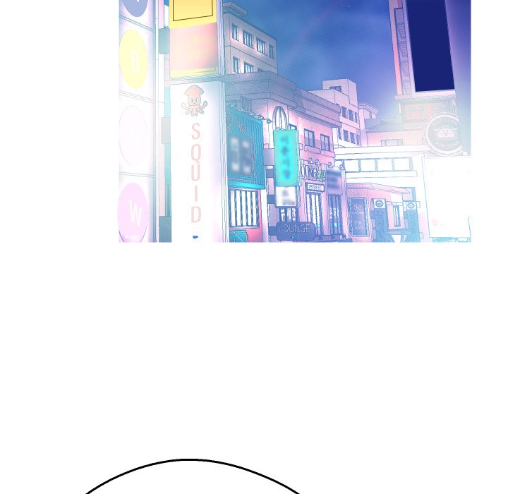 Daughter In Law Chapter 8 - HolyManga.Net