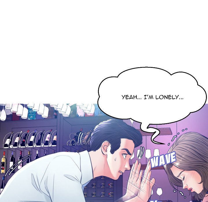 Daughter In Law Chapter 8 - HolyManga.Net