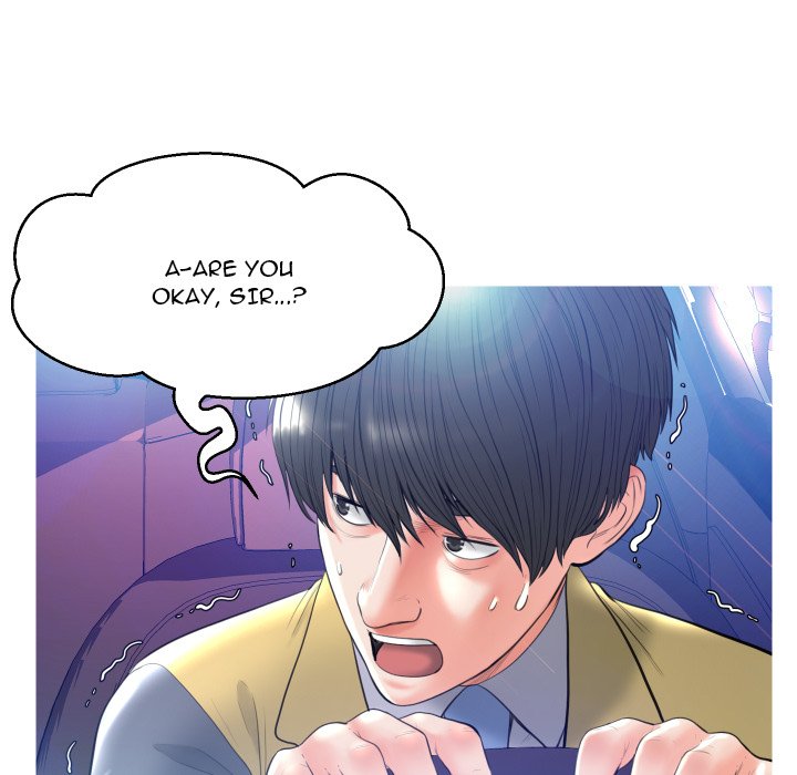 Daughter In Law Chapter 9 - HolyManga.Net