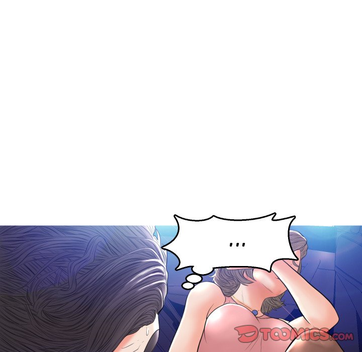 Daughter In Law Chapter 9 - HolyManga.Net