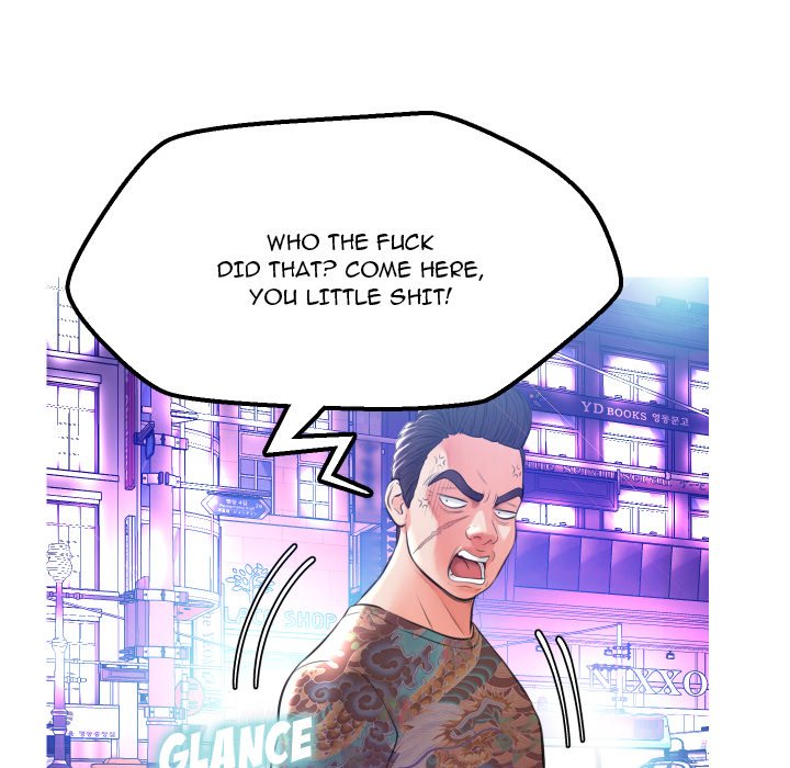 Daughter In Law Chapter 9 - HolyManga.Net