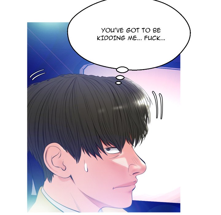Daughter In Law Chapter 9 - HolyManga.Net