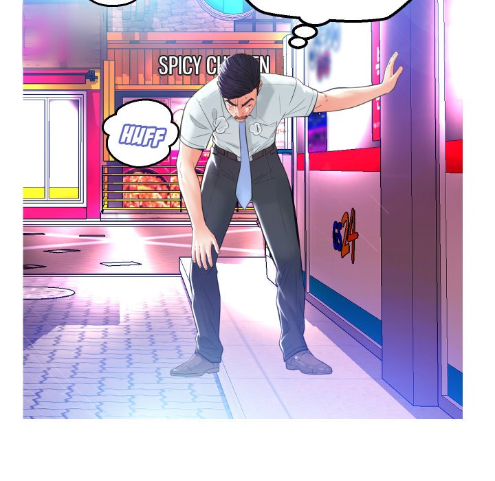 Daughter In Law Chapter 9 - HolyManga.Net