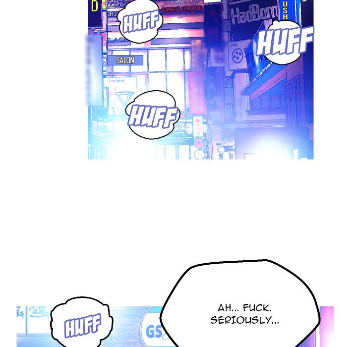 Daughter In Law Chapter 9 - HolyManga.Net