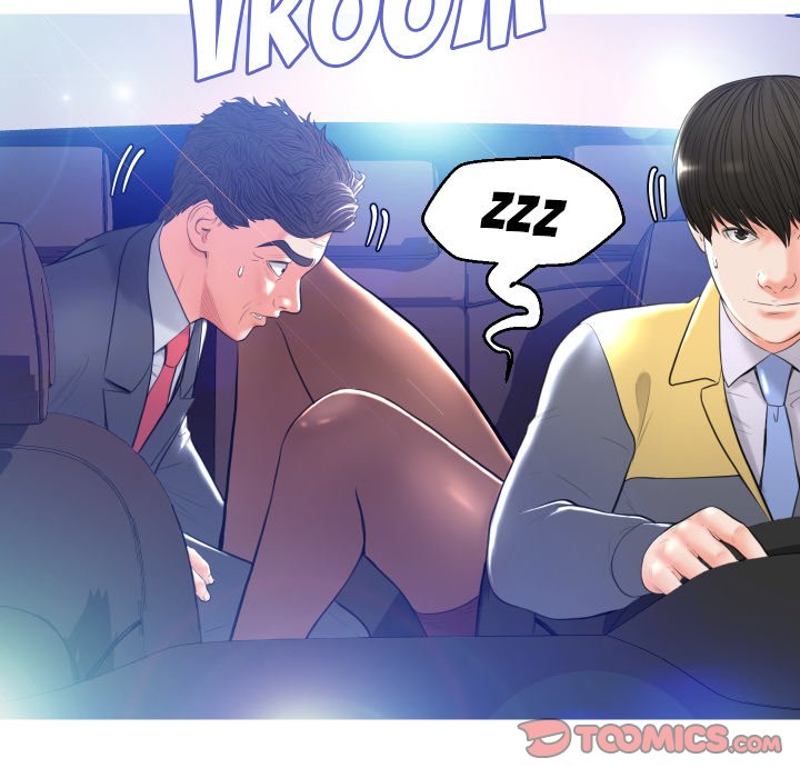 Daughter In Law Chapter 9 - HolyManga.Net