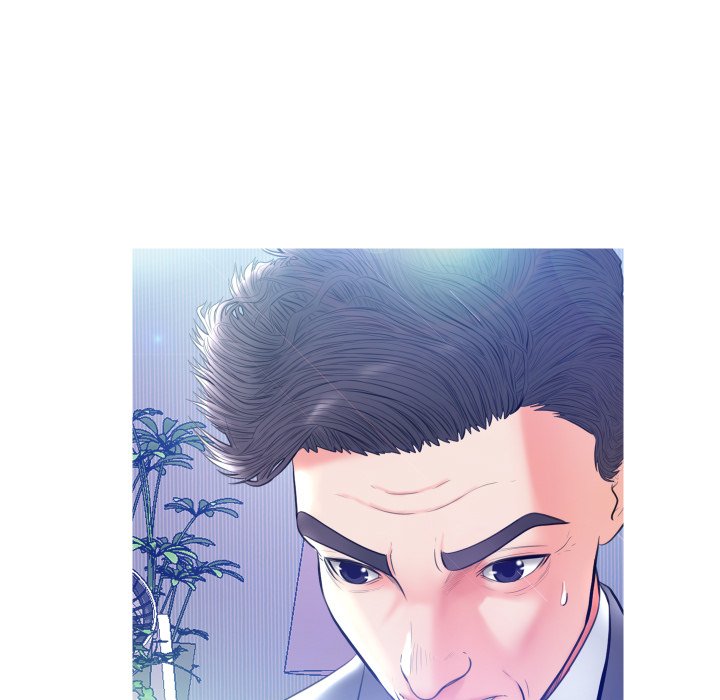 Daughter In Law Chapter 9 - HolyManga.Net