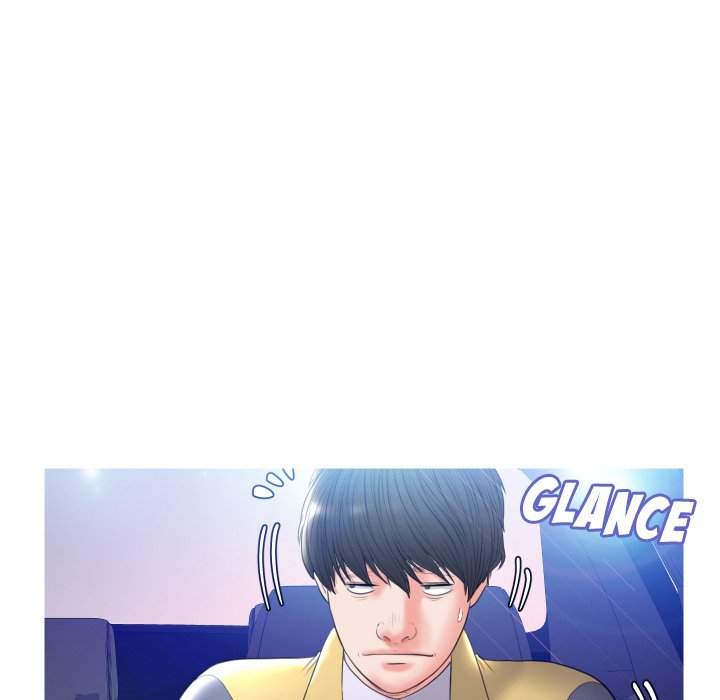 Daughter In Law Chapter 9 - HolyManga.Net
