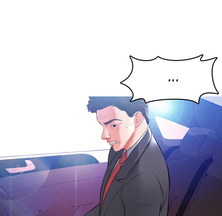 Daughter In Law Chapter 9 - HolyManga.Net