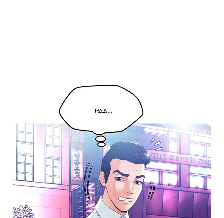 Daughter In Law Chapter 9 - HolyManga.Net