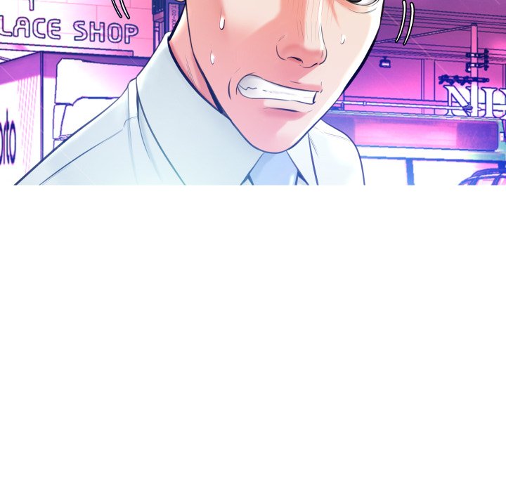 Daughter In Law Chapter 9 - HolyManga.Net