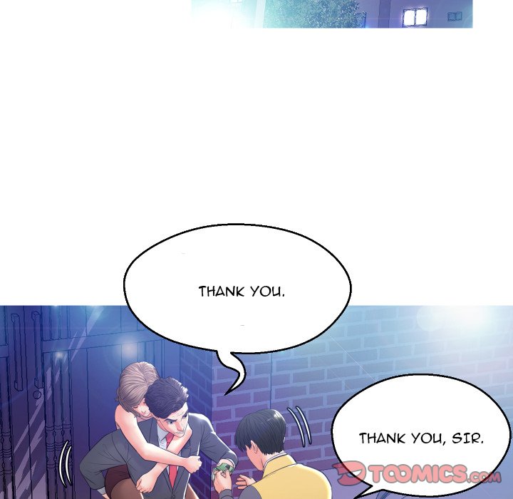 Daughter In Law Chapter 9 - HolyManga.Net