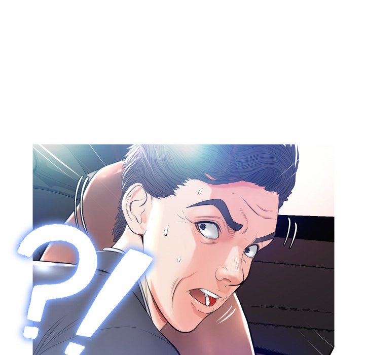 Daughter In Law Chapter 9 - HolyManga.Net
