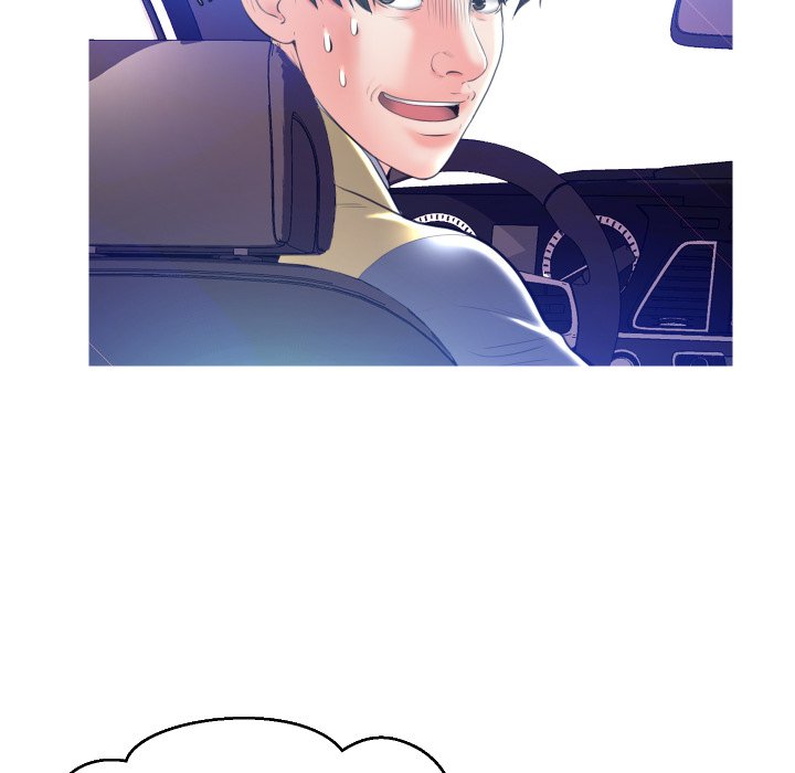 Daughter In Law Chapter 9 - HolyManga.Net