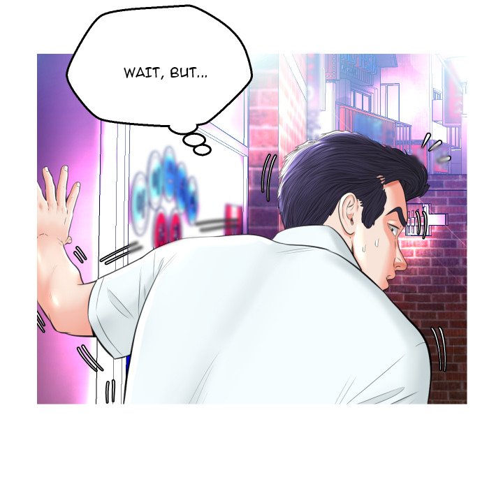 Daughter In Law Chapter 9 - HolyManga.Net