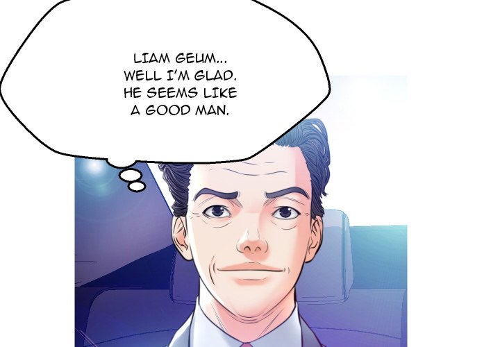 Daughter In Law Chapter 9 - HolyManga.Net