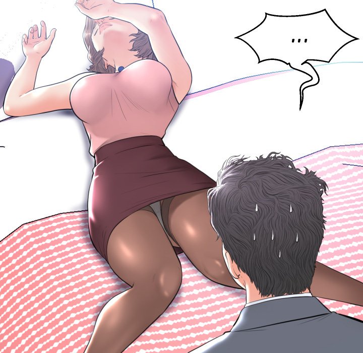 Daughter In Law Chapter 9 - HolyManga.Net