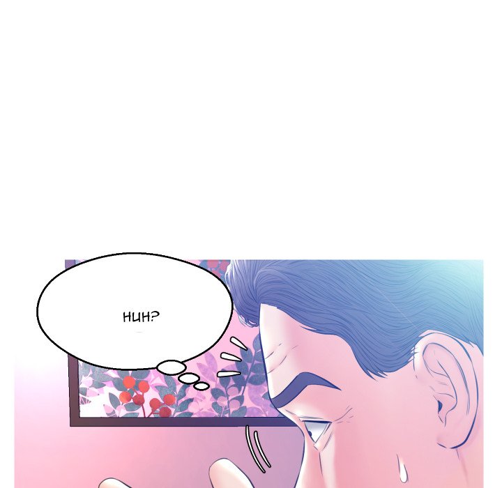 Daughter In Law Chapter 10 - HolyManga.Net