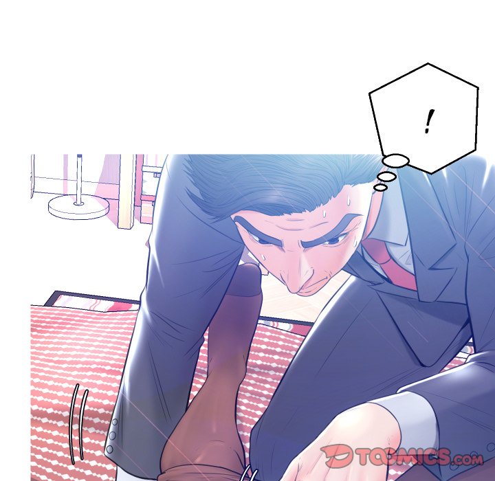 Daughter In Law Chapter 11 - HolyManga.Net