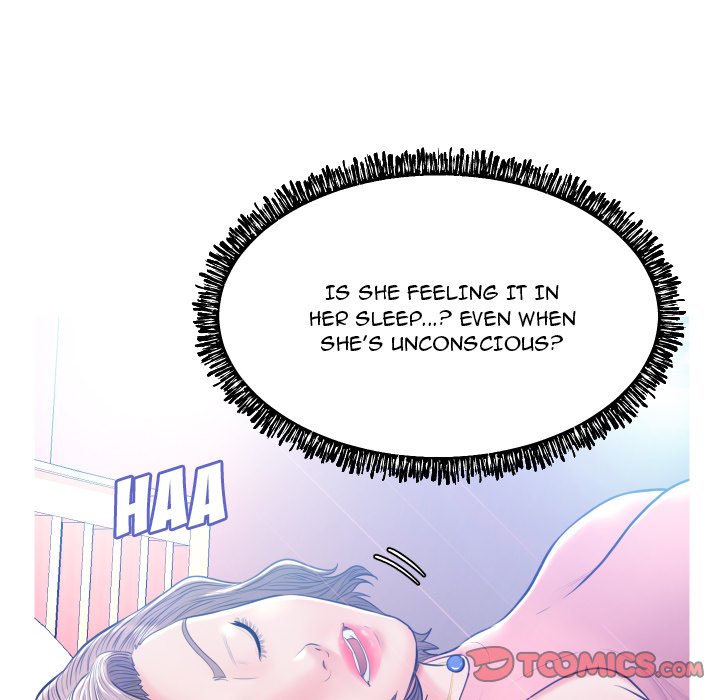 Daughter In Law Chapter 11 - HolyManga.Net