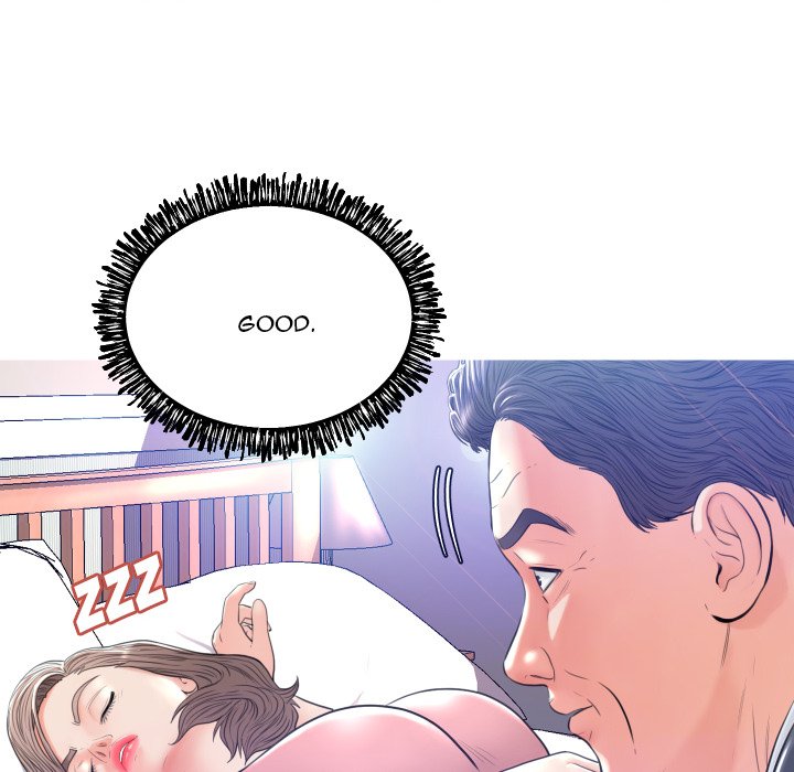 Daughter In Law Chapter 11 - HolyManga.Net